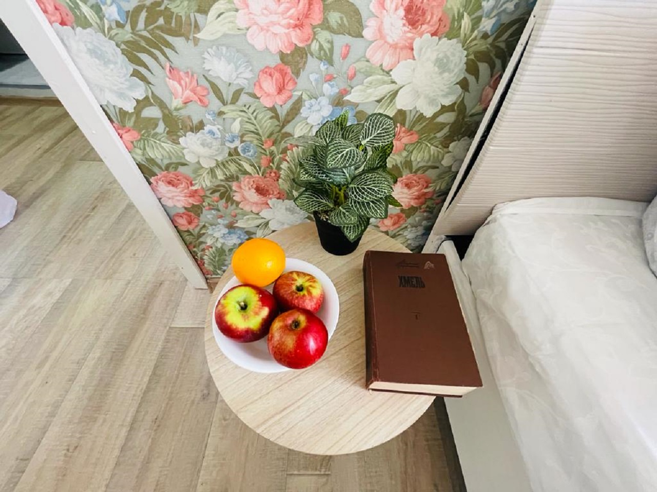 Уютная квартира в Северном