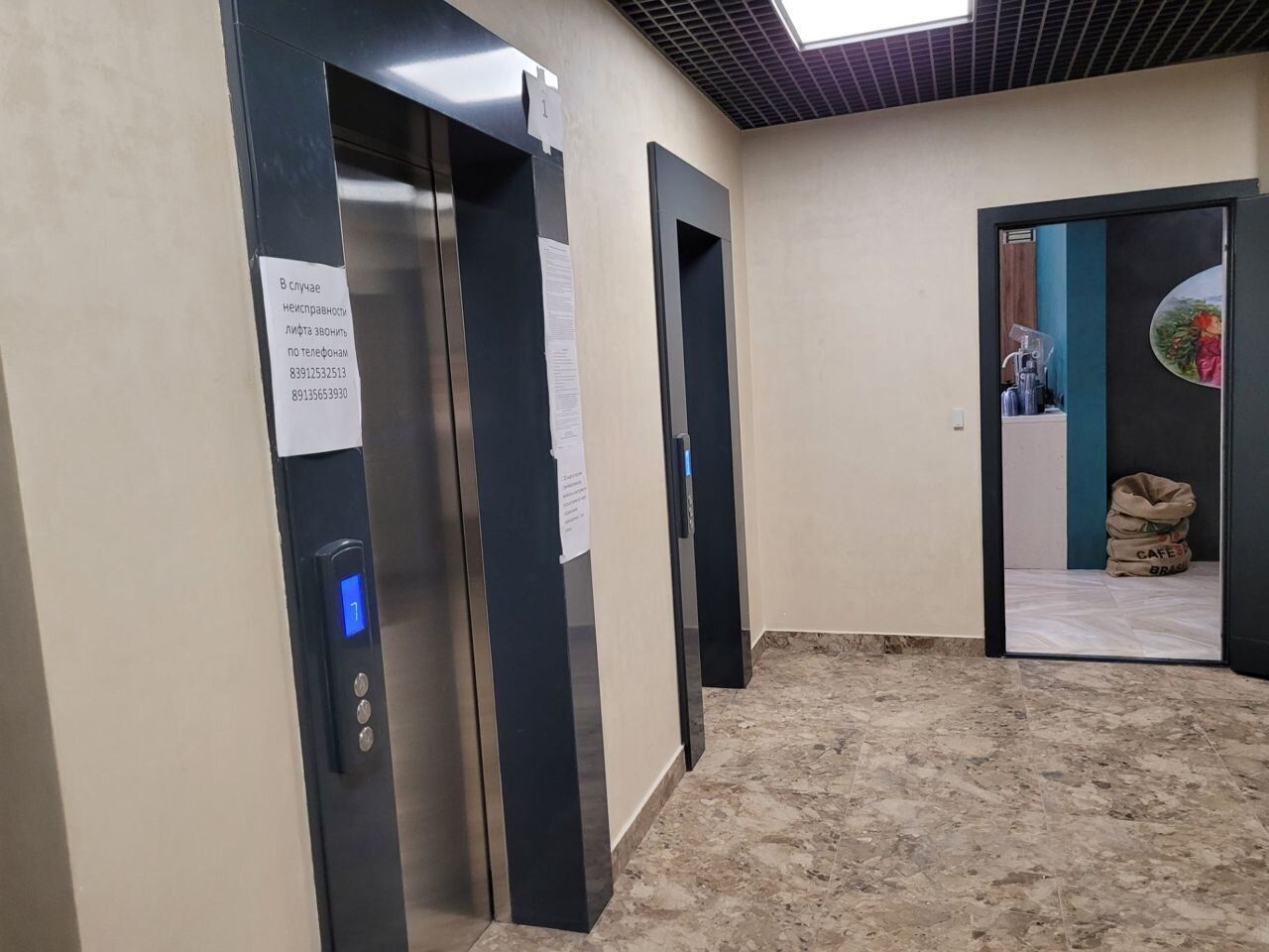 Уютная квартира на улице Партизана Железняка, 38