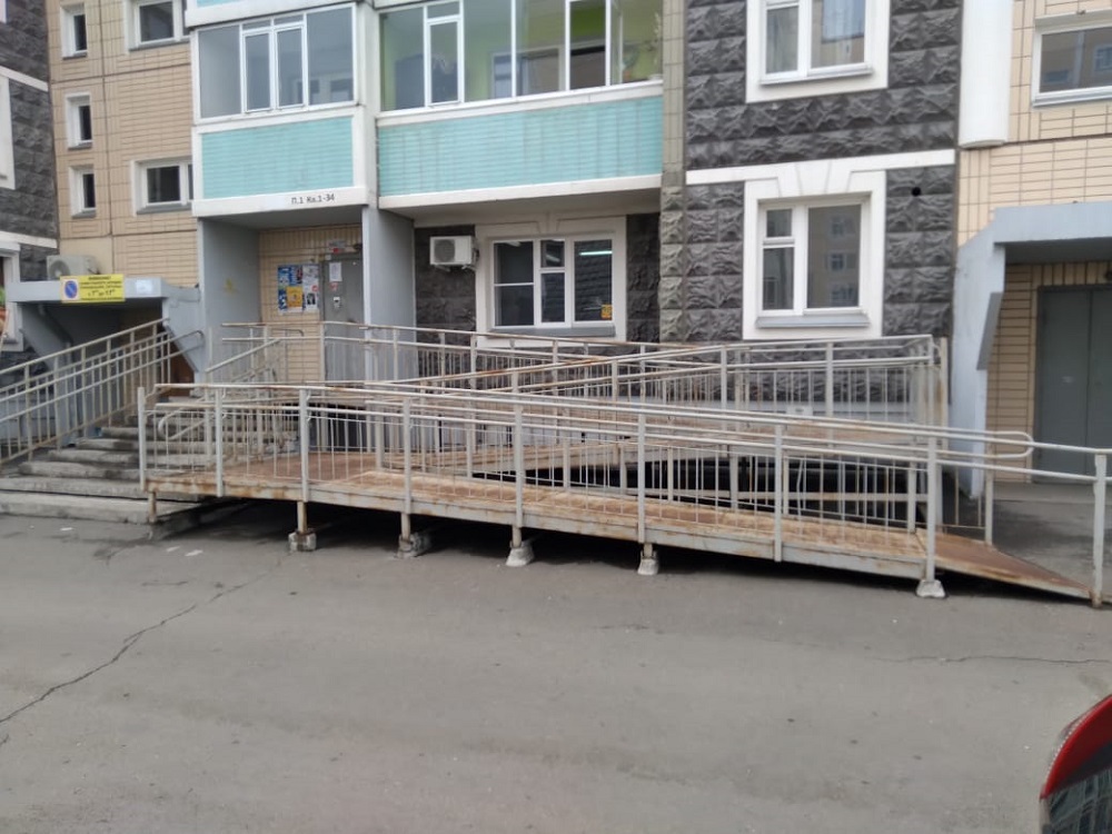 1-х комнатная квартира