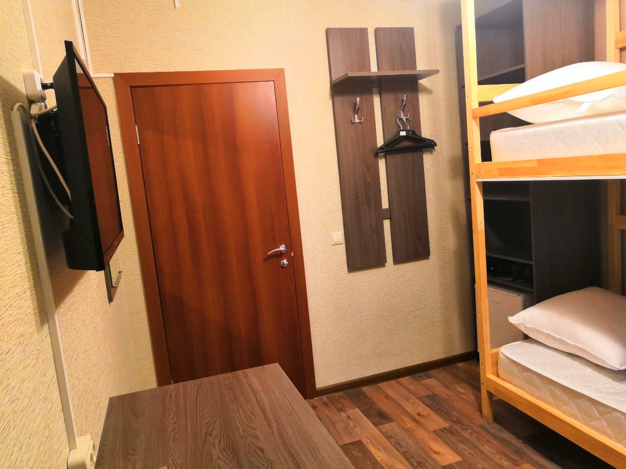 Мини отель "Апартсити"