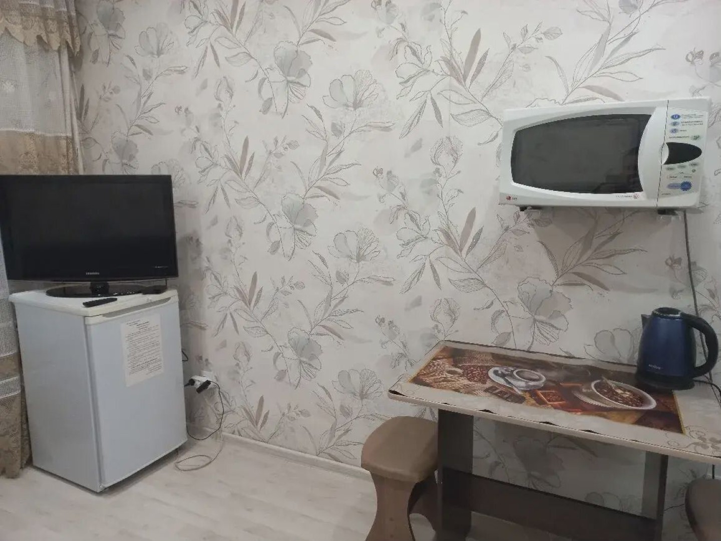 Уютная студия