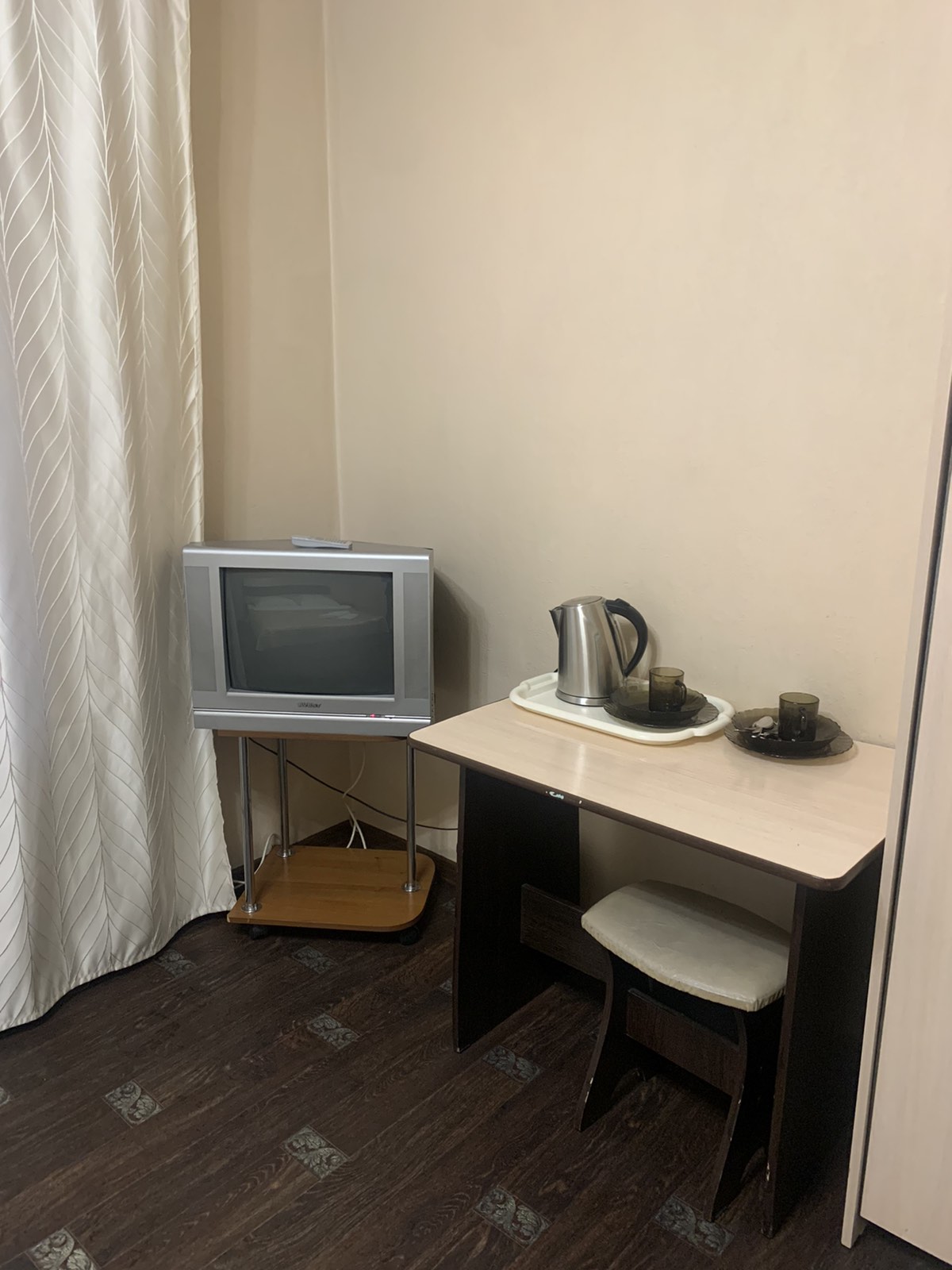 Мини отель "Апартсити"