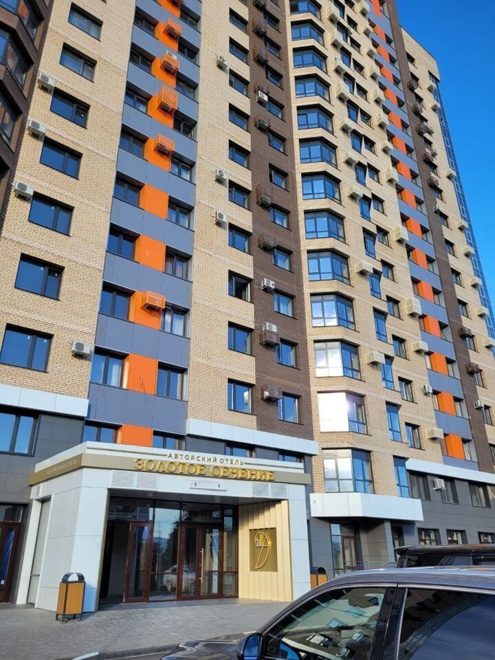 Уютная квартира на улице Партизана Железняка, 38