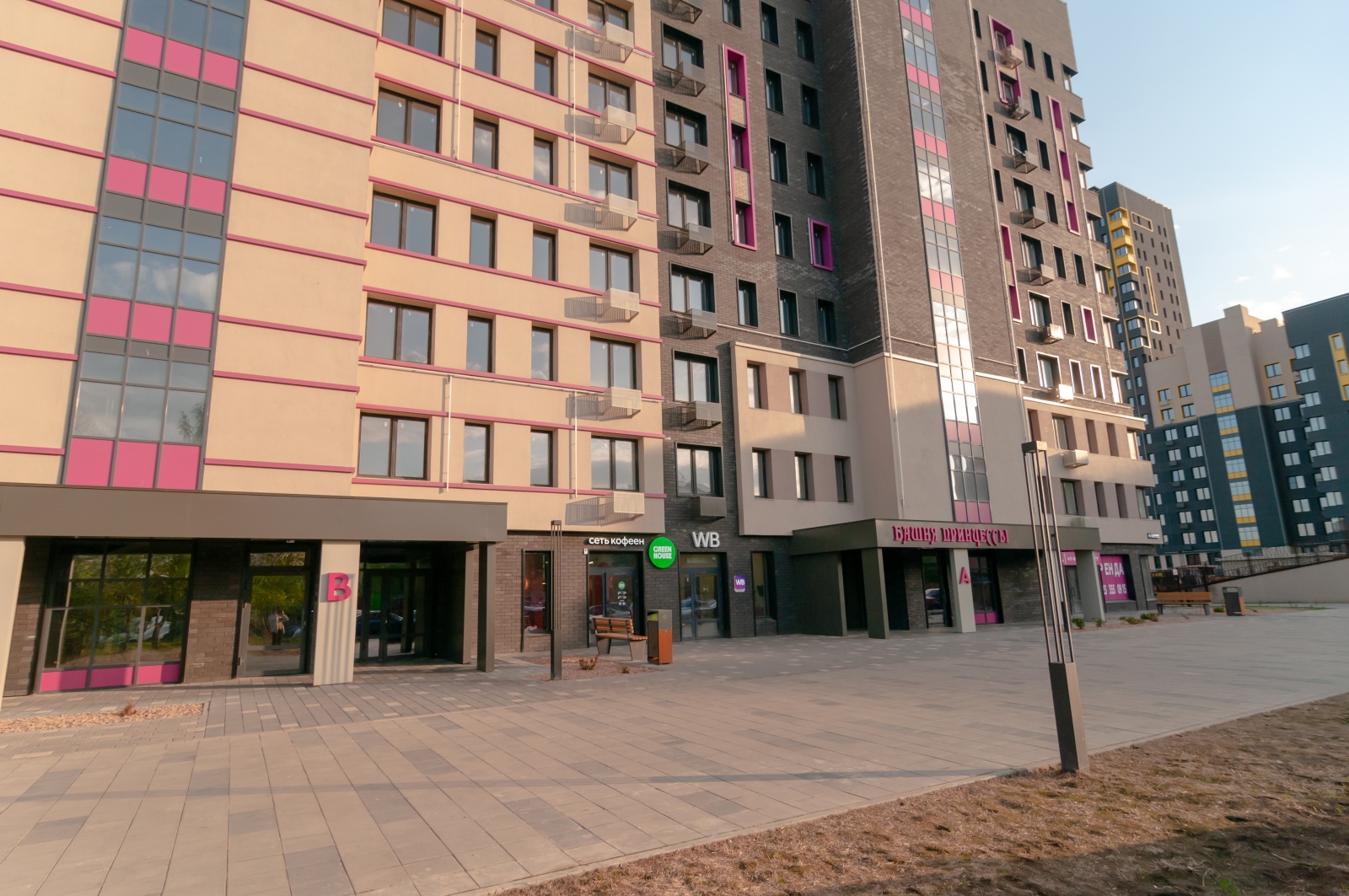DAY Апартаменты HOME