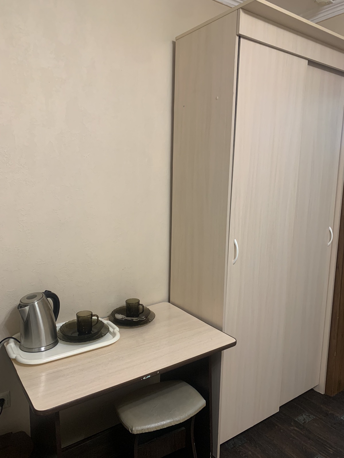 Мини отель "Апартсити"