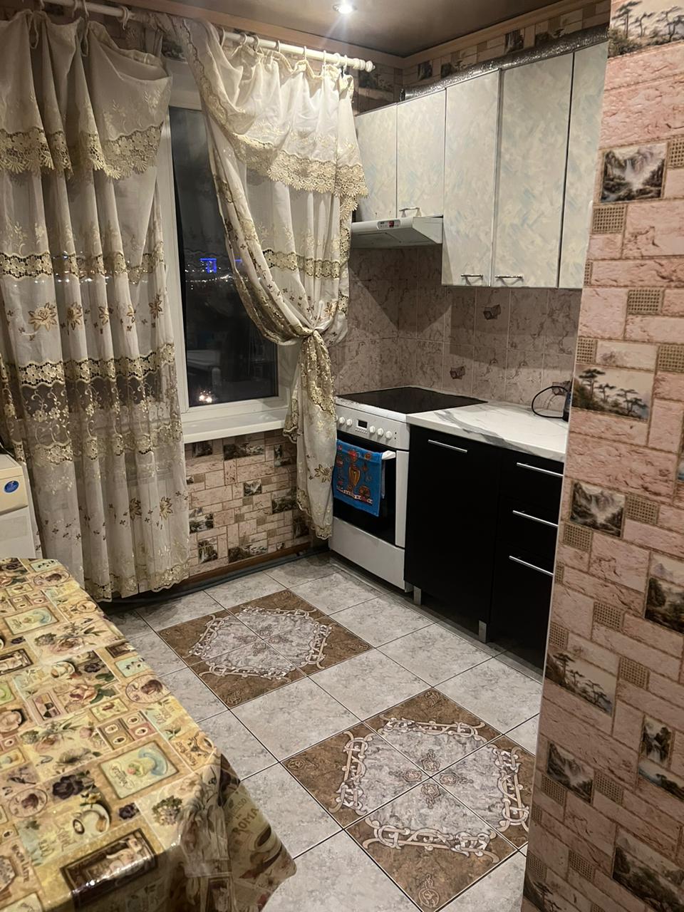 Уютная квартира