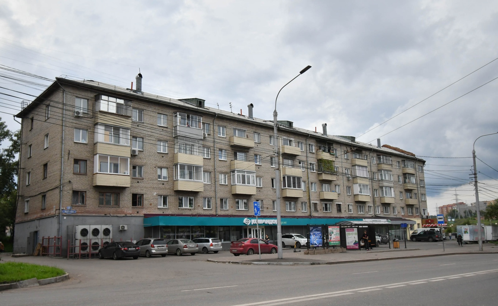 Отличная 2-х ком. Квартира в Октябрьском районе.