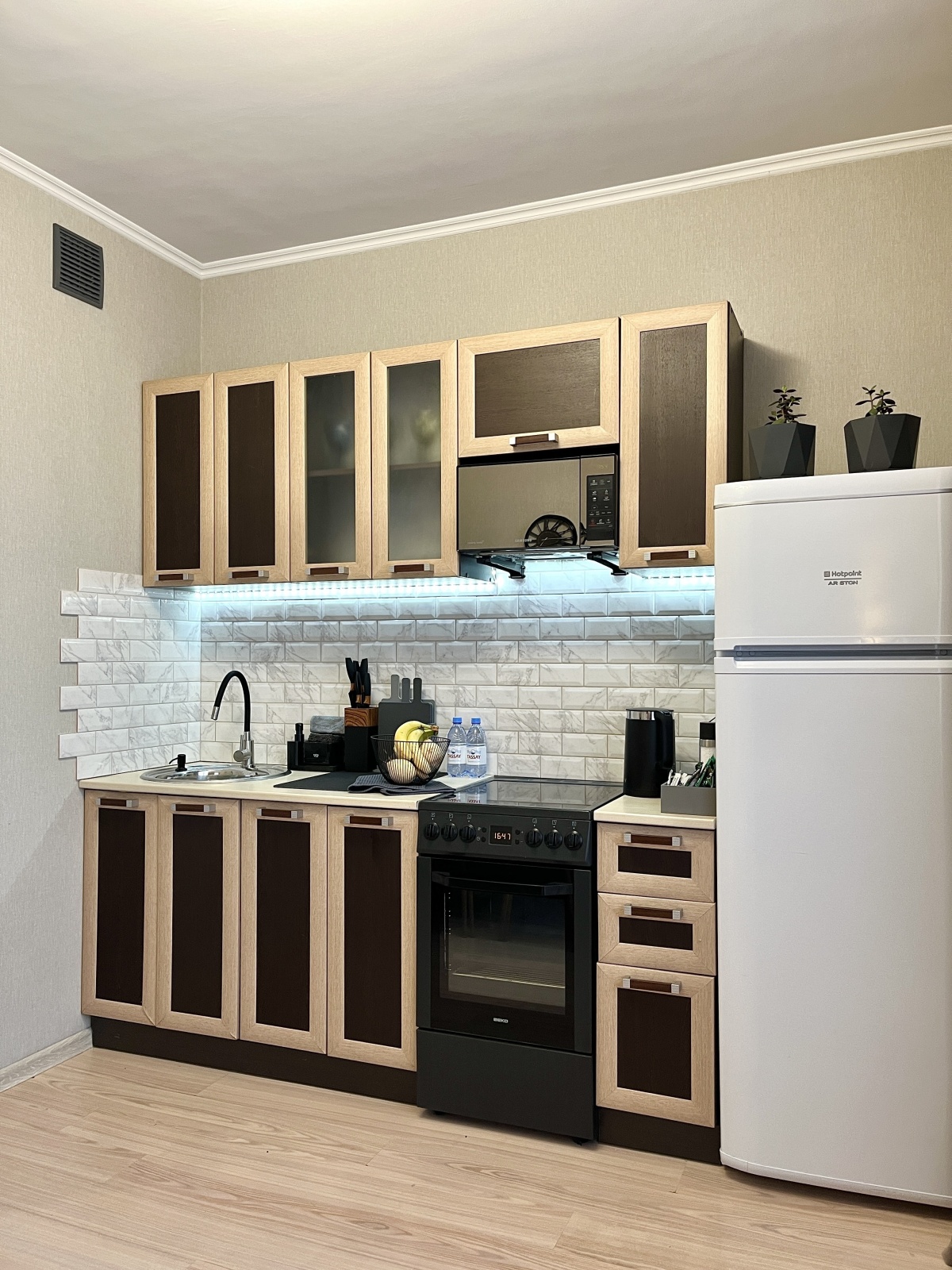Уютная квартира